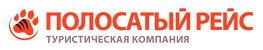Полосатый рейс.
